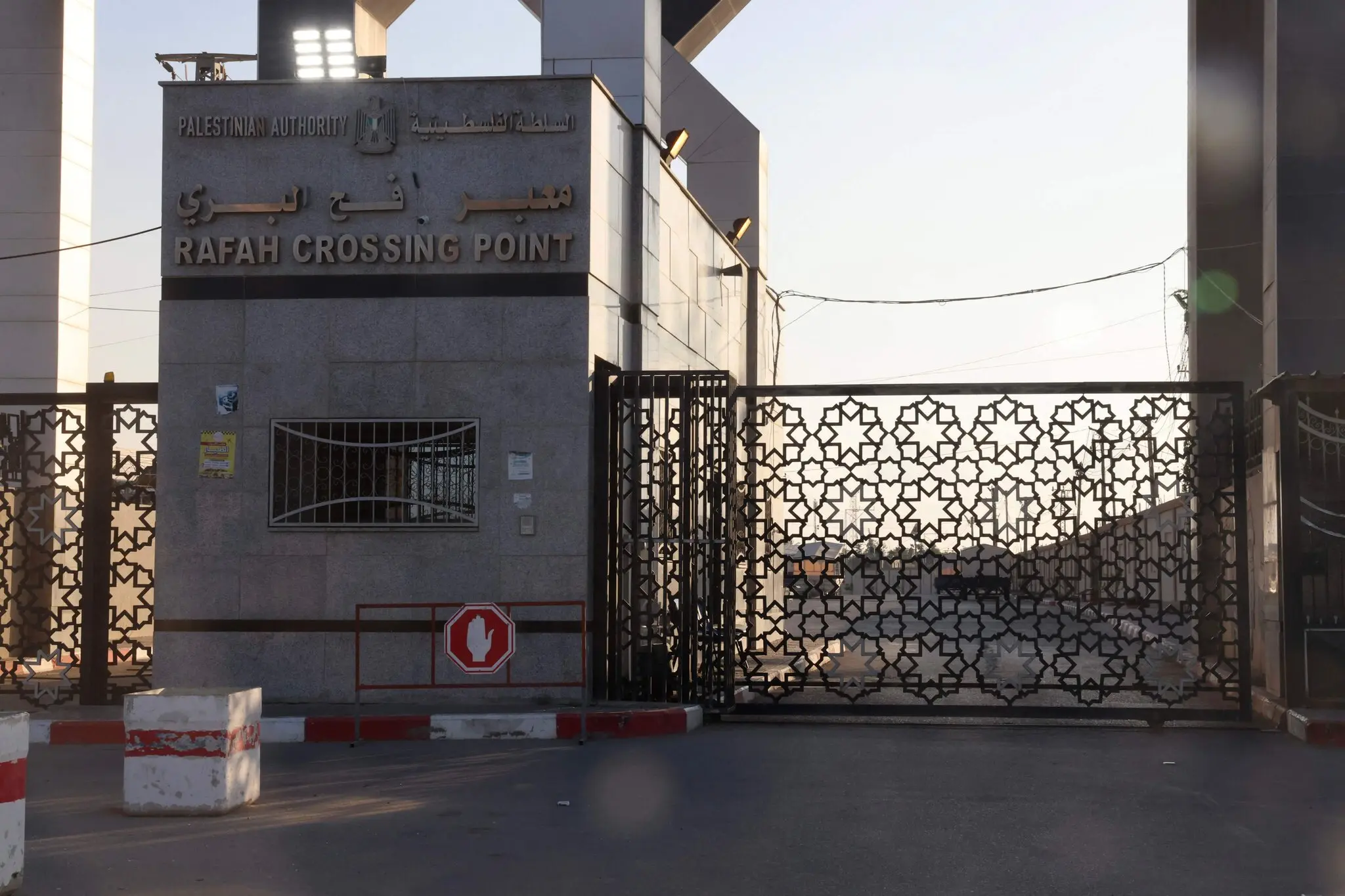 Прикордонний пункт Рафах між Газою та Єгиптом у вівторок